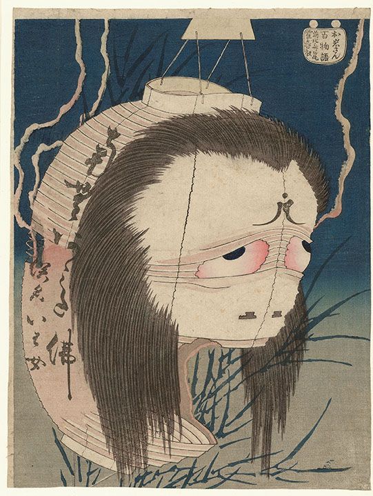 Kasushika Hokusai, 100 Erzählungen: Frau Oiwa, um 1830, Farbholzschnitt, 24,6 x 18,5 cm MAK – Österreichisches Museum für angewandte Kunst/Gegenwartskunst, Wien © MAK/Georg Mayer
